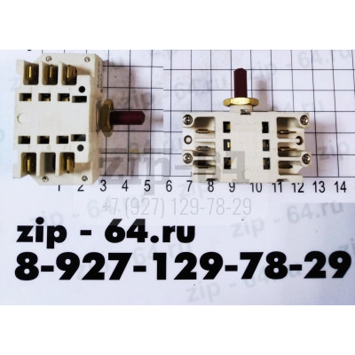 Переключатель Beko 7 поз. 250V 12A