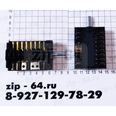 Переключатель 7поз. 250V 16A