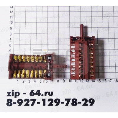 Переключатель духовки HANSA 7 позиций 220V 16A 870801 701
