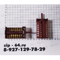 Переключатель конфорки 7поз. Веко 250V 16A
