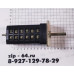 Переключатель духовки Hansa 250V 16A