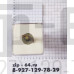 Переключатель духовки Hansa 250V 16A