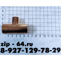 Тройник медный под пайку 3/4*3/4*1/2 LT61047