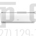 Сплит-система GREEN GRI/GRO-09 IG2 (инвертoр) Сплит-система GREEN GRI/GRO-09 IG2 (инвертoр)