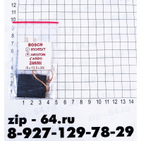 Щётки граф. 5*13,5*35 (2 шт пара) Щётки граф. 5*13,5*35 (2 шт пара)