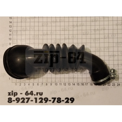 Ардо 402049500 Б/У