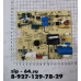 Плата управления для кондиционера Rapid RAC/in-12HJ/N1_20Y KB-5150, RD CTM-1, DPG-A.RT(PG).(CT)