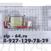 Трансформатор EI41-1050800 Input 220-240VAC 50/60Hz Output 10.5VAC 0.8A Трансформатор EI41-1050800 Input 220-240VAC 50/60Hz Output 10.5VAC 0.8A