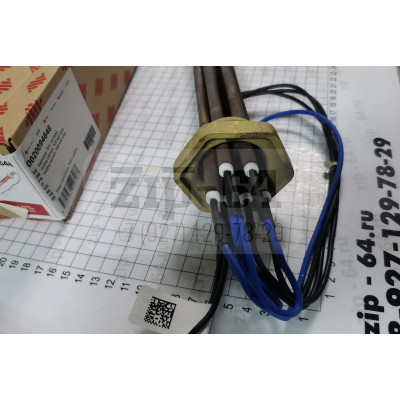 ТЭН (7 КВТ.) для котла PROTHERM СКАТ 14/21/28 КВТ. (V.13/14) 0020094648 ТЭН (7 КВТ.) для котла PROTHERM СКАТ 14/21/28 КВТ. (V.13/14) 0020094648