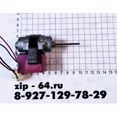 Двигатель обдува для холодильника 12V 2,5W 2200об. D4612ААА21