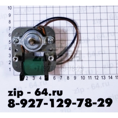 Вентилятор YJF 6110-027