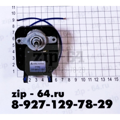 Вентилятор для холодильника 375B2  (инд/упаковка) 15W