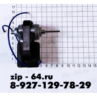 Вентилятор для холодильника 375B2  (инд/упаковка) 15W