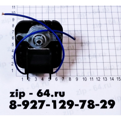 Вентилятор для холодильника 375B2  (инд/упаковка) 15W