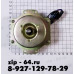 Вентилятор для холодильника YPS070-4 (220V)