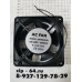 Вентилятор FD1238A  120*120*38 (20 W) HSL Model 120x120x38 (с проводами)