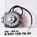 Микродвигатель VN10*20T4A