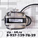 Микродвигатель VN10*20T4A