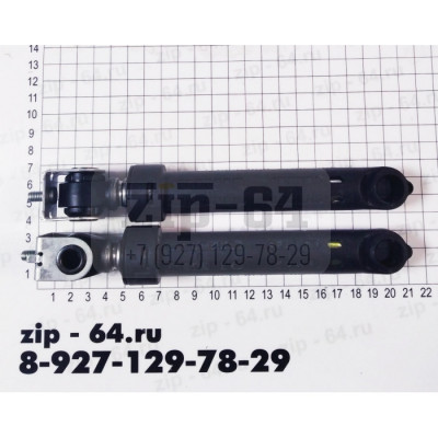 Амортизаторы Indesit 100N 140744 SUSPA SAR003ID, AR5002, с кронштейном