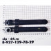 Амортизаторы Indesit 100N 140744 SUSPA SAR003ID, AR5002, с кронштейном