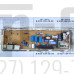 Панель СМА LG WD-10490N 806RAFQ31371 Б/У (проблема с процессором)