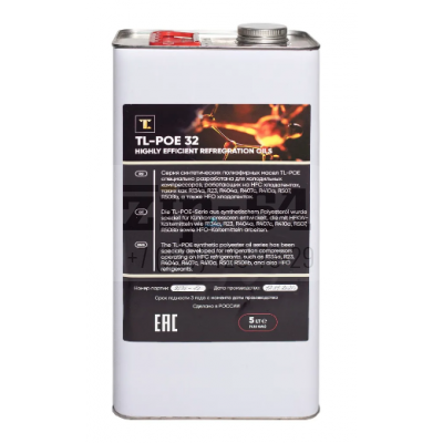 Масло синтетическое TL-POE 32 5л