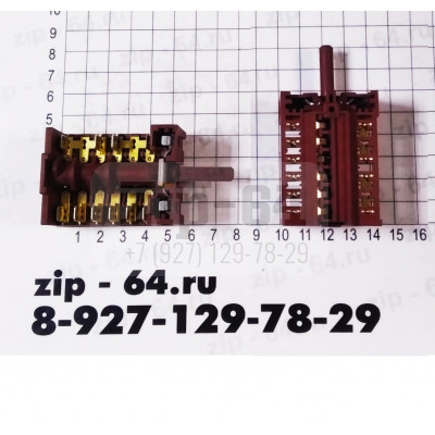 Переключатель 8500 Дарина 5поз. 250V 16A