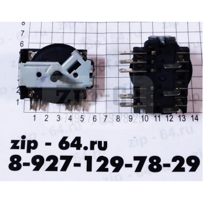 Переключатель 2поз. ZX-853 16(5)А 125/250V