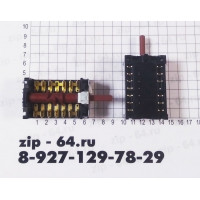 Переключатель режимов 850511K 0377 16(4)А 250V 5поз. Candy, Amica, Hansa, Kaizer, Orion, Beko