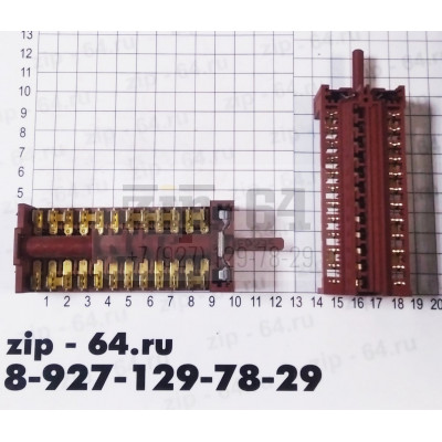 Переключатель 8906 812 9поз. подходит "HANSA", "Kaiser", "Beko" 250V 16A