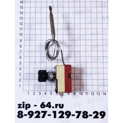 Термоограничитель аварийный 320гр. 55.28028.050