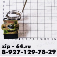 Капиллярный термостат WKA-300E2 50°C...+300°C