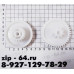 Комплект шестеренок для мясорубок Cameron MG-1500