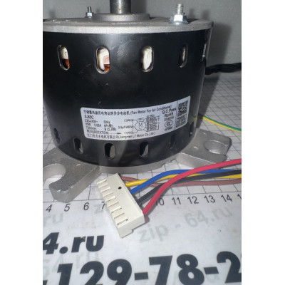 Электродвигатель SJ65C 65W вентилятора кассетного кондиционера BLCI_C-36HN1_24Y 25001-000180 Электродвигатель SJ65C 65W вентилятора кассетного кондиционера BLCI_C-36HN1_24Y 25001-000180