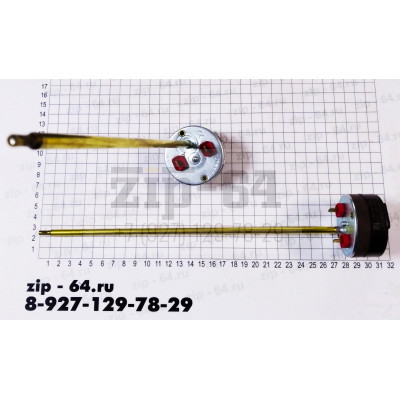 Термостат стержневой RTD 20A, 250V, 70/83°, L-315мм WTH407UN