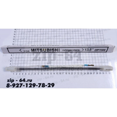 ТЭН стекло 13.5"