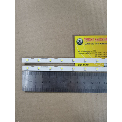 БОКОВАЯ Samsung 43 (длина 461 мм кол-во св. д. на полосе 28 шт 6 В.) UE43NU7100U aot_43 _ nu7100f UE