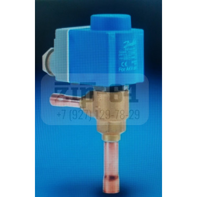 Вентиль соленоидный Danfoss AKV 10-5 (068F1174)