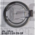 Эл.конфорка чугун D180mm 2000W (экспресс)_Италия EGO Эл.конфорка чугун D180mm 2000W (экспресс)_Италия EGO