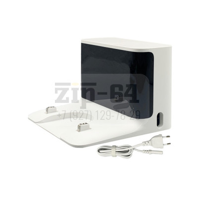 Зарядное устройство для робота-пылесоса Xiaomi Mijia 1C 2C STYTJ01ZHM F9