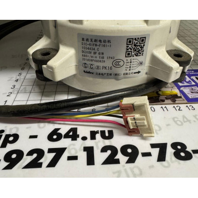 Электродвигатель SIC-61FW-F161-1 1554434 61W, DC310, Ø вала 12/10 мм. для EACO/I- H/DC/N3_18Y/out Электродвигатель SIC-61FW-F161-1 1554434 61W, DC310, Ø вала 12/10 мм. для EACO/I- H/DC/N3_18Y/out