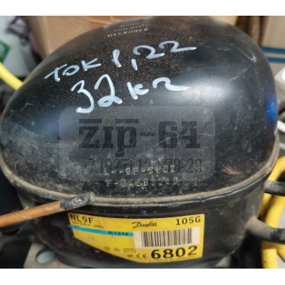 Б/у Secop (Danfoss) NL 9 F (R134a при t°конд.+45°С; t°кип.-35°С 92.0 Вт.)
