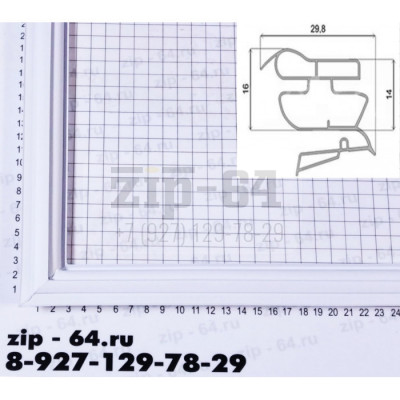 Уплотнитель 55*100 не в паз профиль Р2 Атлант