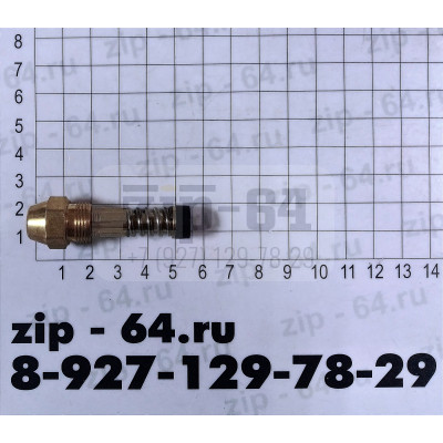 Форсунка в сборе с горелкой KB0016C