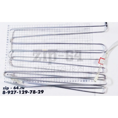 Тэн оттайки Атлант No Frost K2N3 220V,190W 908081500055