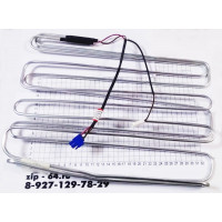ТЭН Samsung RL33 280W (подк. 2+1) DA47-00139D(Е)                     (аналог 1005544)