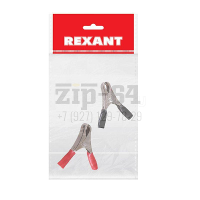 Зажим "крокодил" 10А 50мм (пакет Боб) (уп.2шт) Rexant 16-0012-9 426442/24 Зажим "крокодил" 10А 50мм (пакет Боб) (уп.2шт) Rexant 16-0012-9 426442/24