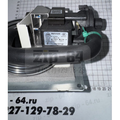 Помпа дренажная Huayang PSB-12A 12W/10.8W 220V для EACD/in H/UP4-DC/N8 000104060079 Помпа дренажная Huayang PSB-12A 12W/10.8W 220V для EACD/in H/UP4-DC/N8 000104060079