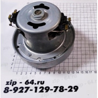 Двигатель для пылесоса 1400w, H=119, h45, D130, d84,с юбкой,с выступом Двигатель для пылесоса 1400w, H=119, h45, D130, d84,с юбкой,с выступом
