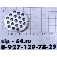 Решетка №3 для мясорубок Vitek ,KW D-62mm